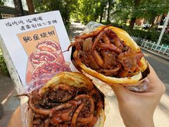 -刘小武·锅魁(总店)