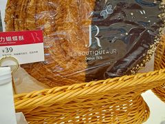 -LE JARDIN de Joel Robuchon(新世界大丸百货店)