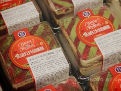 -盒马鲜生(189购物中心店)