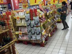 店内环境-家乐福(川沙店)