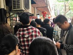 -老地方面馆(思南路店)