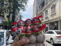 -龙眼市场(龙眼南路店)