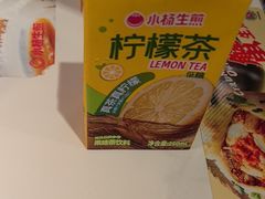 -小杨生煎(黄河路美食休闲街店)