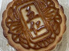 -一大糕点(大明湖店)