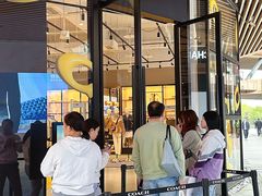 -砂之船奥莱(南京江宁店)
