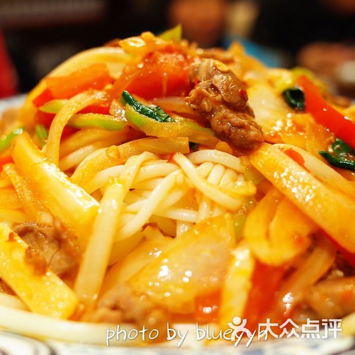 巴依老爷新疆美食家常拉条子图片-北京新疆菜-大众点评网