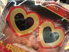 -LELECHA乐乐茶(王府井喜悦店)