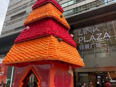 -天河领展广场