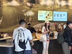 -星巴克臻选(成都太古里店)