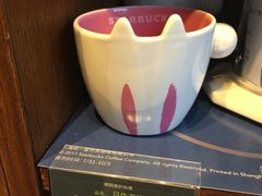 -星巴克(上海汇锦里店)