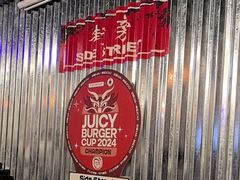 -Side Street街旁(交道口店)
