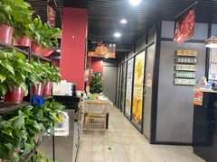 -听涛雅苑百味饺子老家菜馆