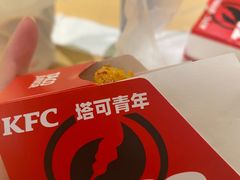 -肯德基(寮步欧尚店)