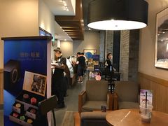 -星巴克臻选(连云港苏宁广场店)