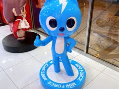 -TOYSRUS玩具反斗城(正大广场店)