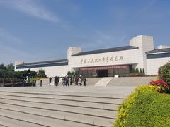 -中国人民抗日战争纪念馆