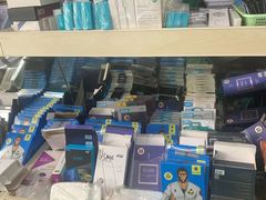 -苹果手机电脑维修(愚园路店)