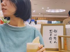 酒花（无酒精）特调咖啡-1/4 ONE QUARTER COFFEE LAB(朝阳大悦城店)