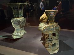 -台北故宫博物院