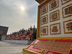 -法门文化景区-合十舍利塔