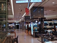 -乐天百货(环球中心店)