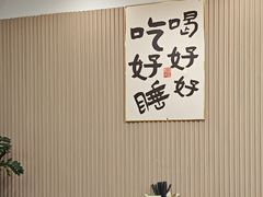 -小马牛肉面·牛骨熬制(南京博物院店)