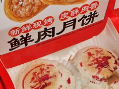 -味多美蛋糕(通州店)