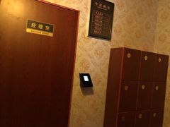 -失落之城沉浸式剧情密室(江宁万达店)