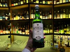 -SPEYSIDE 威士忌&鸡尾酒吧