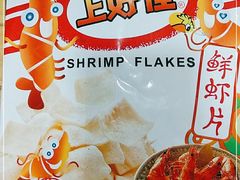 -麦德龙(虹口江湾店)