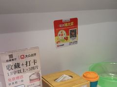 -白鹿江西餐厅(北师大店)