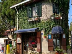 -青岛德国监狱旧址博物馆