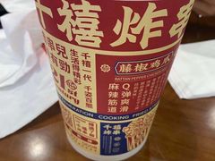 -千禧炸串(明瓦廊店)