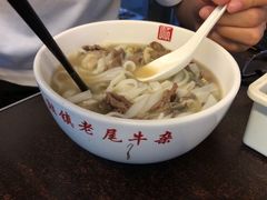 -潮镇老尾牛杂(环城西路店)