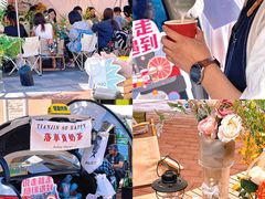 -瑞安威尼都