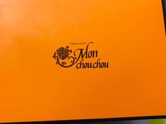 -Monchouchou檬舒舒(尚嘉中心店)