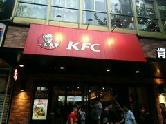 门面-肯德基(新凌云店)