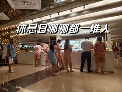 -马迭尔商务会馆(中央大街店)