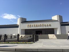 -中国人民抗日战争纪念馆