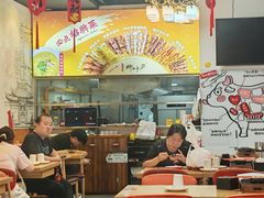 -柳叶刀烧烤(北大清华店)