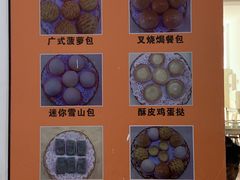 -荔城生鲜盛宴(番禺旗舰店)