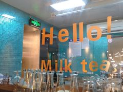 -青瓷火锅料理(西单大悦城店)