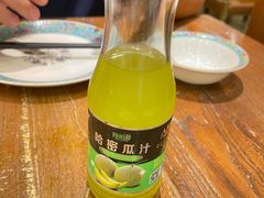 -清真·玛丽亚新疆菜主题餐厅(浙江中路店)