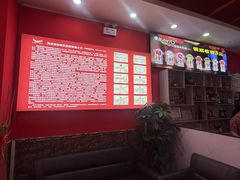 -辣动时代自助小火锅(大庆路店)