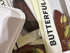 -B&C黄油与面包·THE GARDEN BAKERY概念店(世纪汇店)