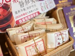 -长春堂顺时而饮(前门店)