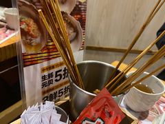 -木屋烧烤(岗顶二店)