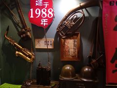 -名扬烤肉(起源店)