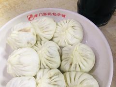 -津门张记包子铺(华昌道店)