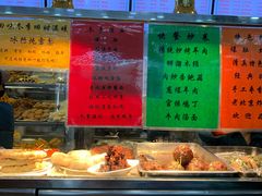 -护国寺小吃(地安门店)